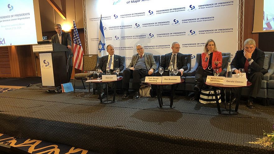 From left: Dan Diker, director of the Political Warfare Project at the Jerusalem Center for Public Affairs; Elan Carr, Special Envoy for Monitoring and Combating Anti-Semitism; Gerald Steinberg, founder and president of NGO Monitor; Michal Hatuel-Radoschitzsky, research fellow at the Institute for National Security Studies; and Gerald Ostrov. Photo by Alex Traiman.