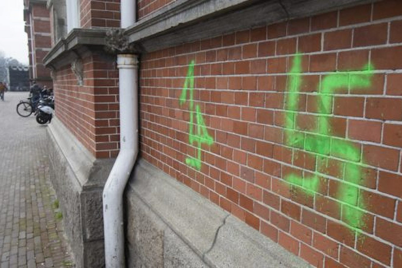Swastikas and anti-Semitic graffiti on buildings in Amsterdam on Feb. 22, 2019. Credit: European Jewish Press.