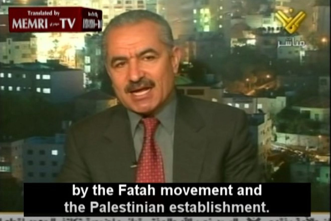 Palestinian Authority leader Mahmoud Abbas appointed his longtime adviser Muhammad Ishtayeh to P.A. prime minister. On July 9, 2010, MEMRI TV released a clip of Ishtayeh's interview with Hezbollah's Al-Manar TV, when he praised the mastermind of the Munich Summer Olympics massacre of 11 Israeli athletes and coaches. (MEMRI)