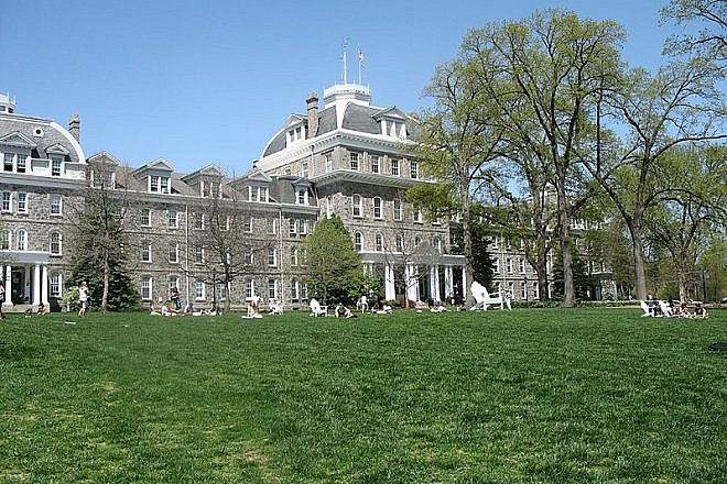 Parrish Hall on the campus of Swarthmore College in Pennsylvania. Credit: Ugen64 via Wikimedia Commons.