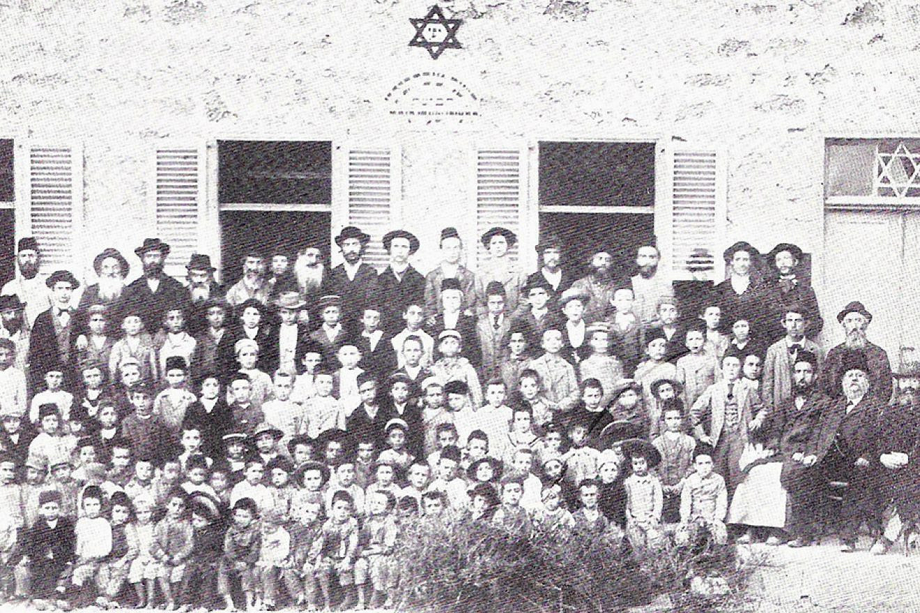 Cheder (Jewish school) in Jaffa from an book published in 1899, with contemporary and historical photographs. Credit: Wikimedia Commons,