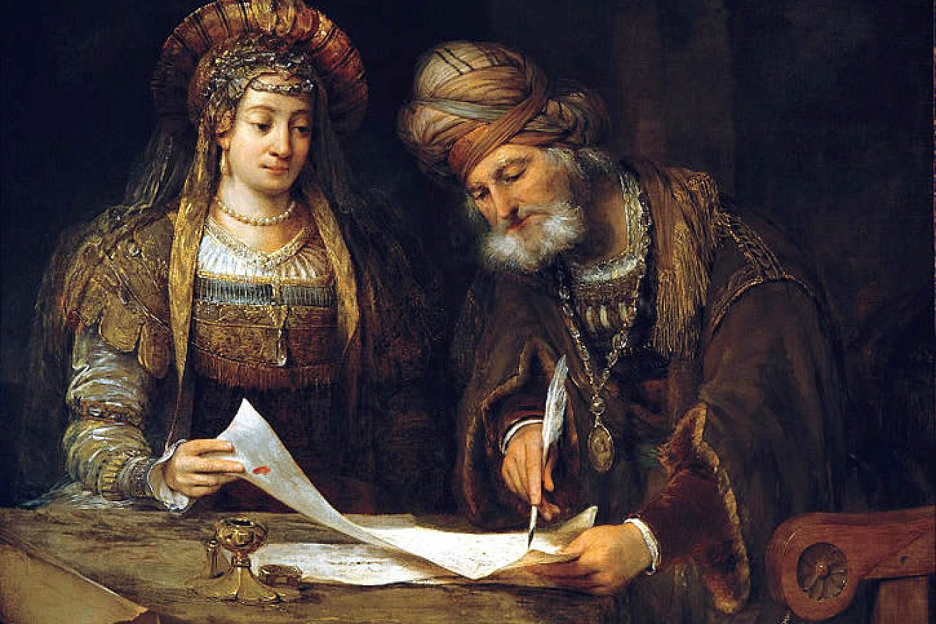 "Esther and Mordechai," oil on canvas, 1675. Museo Nacional de Bellas Artes, Buenos Aires, Argentina. Credit: Wikimedia Commons.