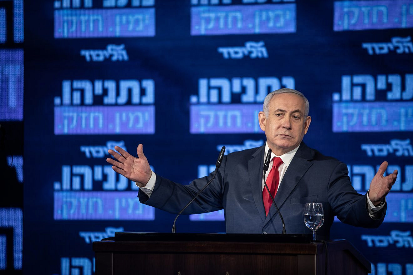 Israeli Prime Minister Benjamin Netanyahu speaks at a conference of the Likud Party, presenting the list of candidates, in Ramat Gan on March 4, 2019. Credit: Aharon Krohn/Flash90.