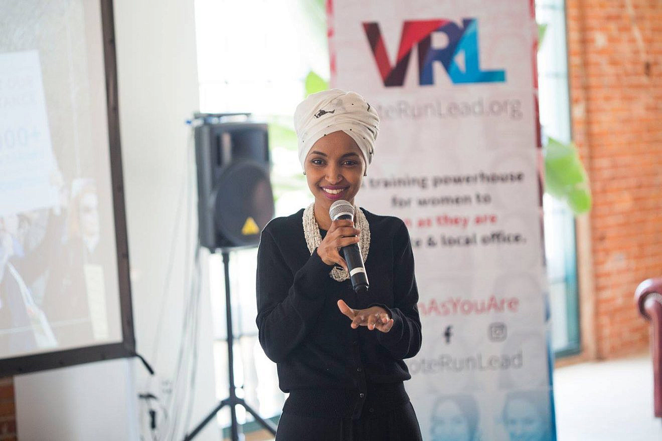 Ilhan Omar speaking at a VoteRunLead training. Credit: Zoe Griffing Heller via Wikimedia Commons.