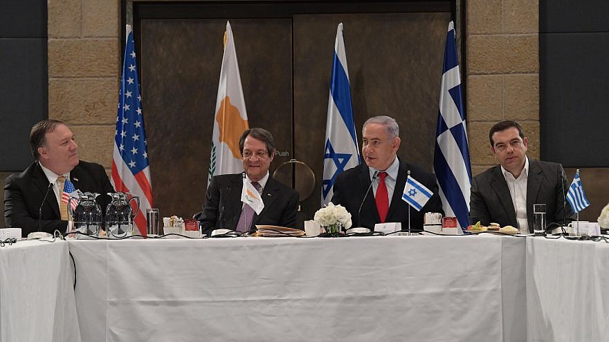 U.S. Secretary of State Mike Pompeo, Cyprus President Nicos Anastasiades, Israeli Prime Minister Benjamin Netanyahu and Greek Prime Minister Alexis Tsipras. Credit: Amos Ben-Gershom/GPO.