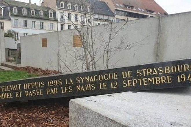 A memorial stone at the site of an old Jewish synagogue in the French city of Strasbourg was vandalized, following the Feb. 19, 2019 discovery of swastikas on 80 gravestones in a Jewish cemetery in the village of Quatzenheim, also near the border with Germany, March 2019. Credit: EJP.