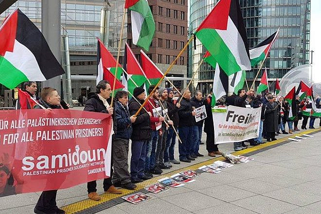 A rally by supporters of Samidoun, a Palestinian BDS group that advocates for imprisoned terrorists. Source: Samidoun via Facebook.