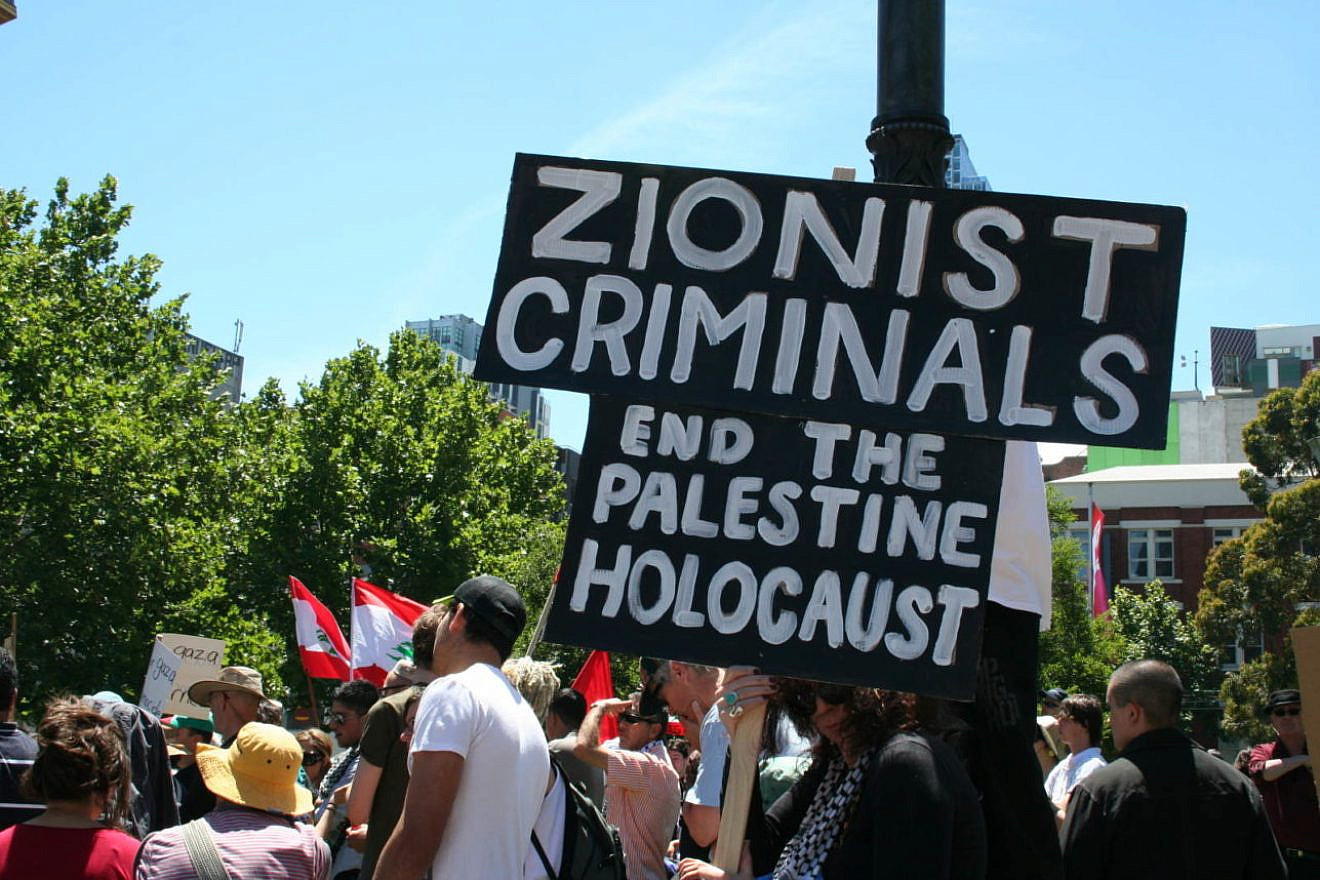 An anti-Zionist rally in Melbourne, Australia, Jan, 4, 2009. Credit: Wikipedia.