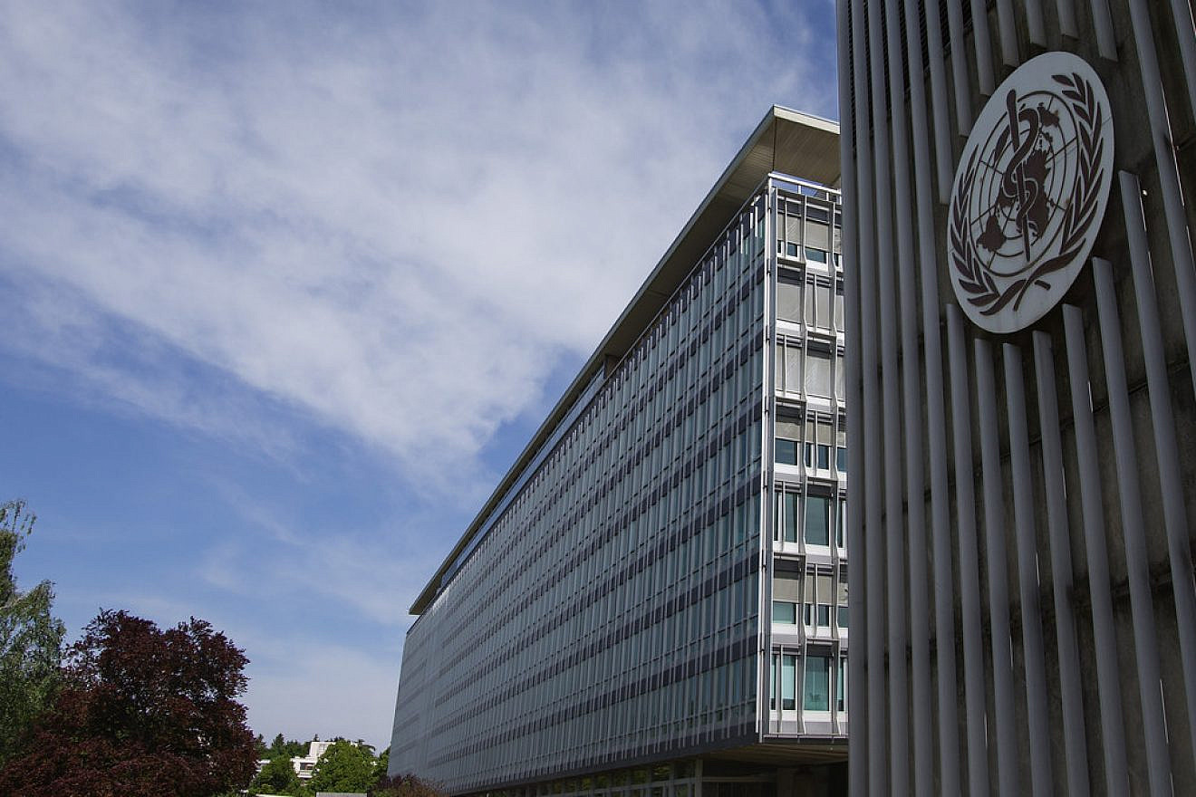 World Health Organization in Geneva, Switzerland. Credit: U.S. Mission Geneva/Eric Bridiers via Flickr.