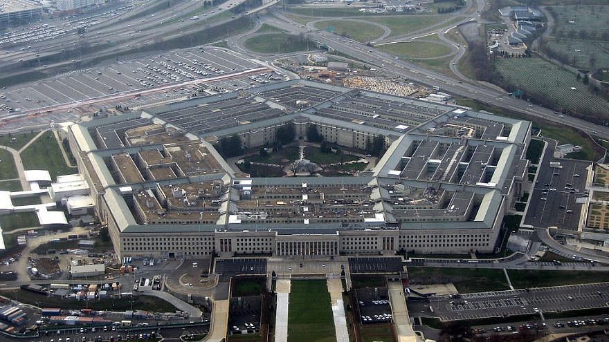 The Pentagon. Credit: David B. Gleason/Flickr.