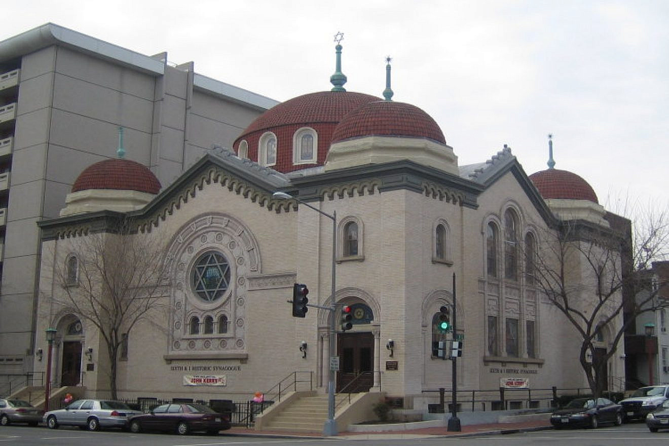 The Sixth & I Historic Synagogue in Washington, D.C. Credit: Wikipedia.