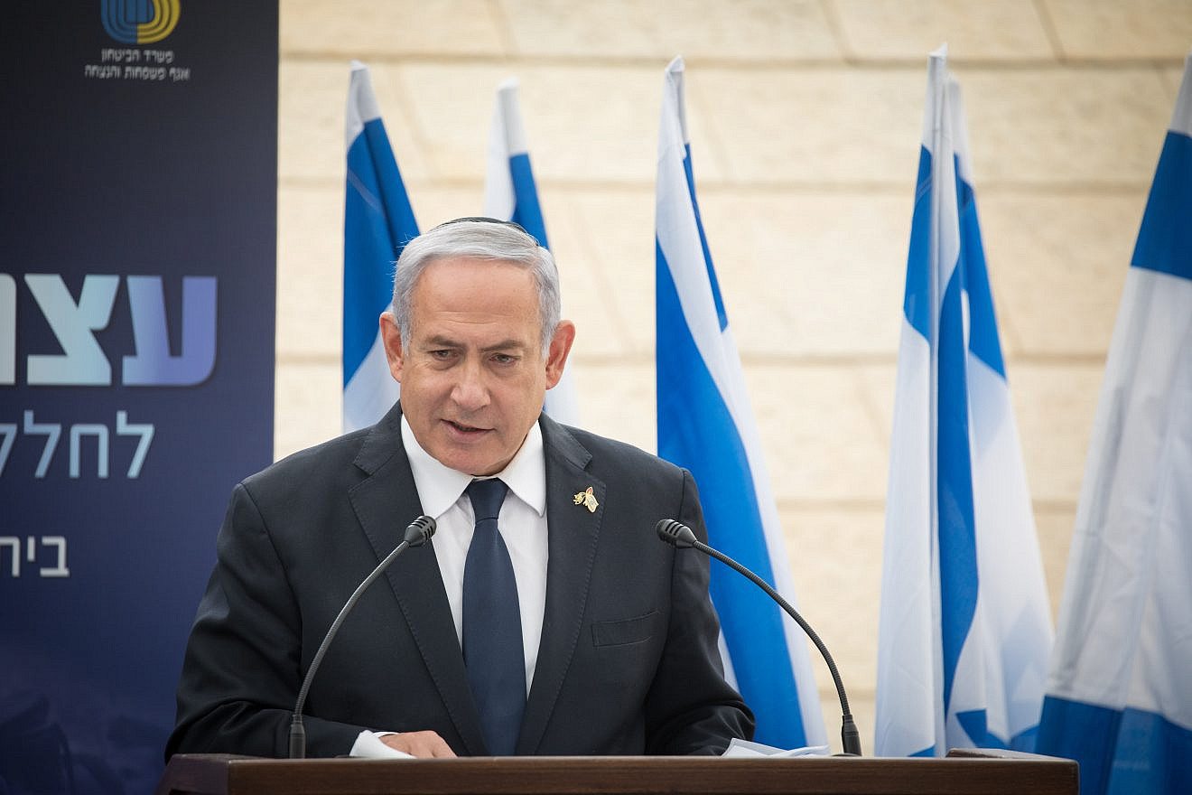 Israeli Prime Minister Benjamin Netanyahu at a Memorial Day ceremony for Israel's fallen soldiers and victims of terror at Yad LeBanim in Jerusalem on May 7, 2019. Credit: Noam Revkin Fenton/Flash90.