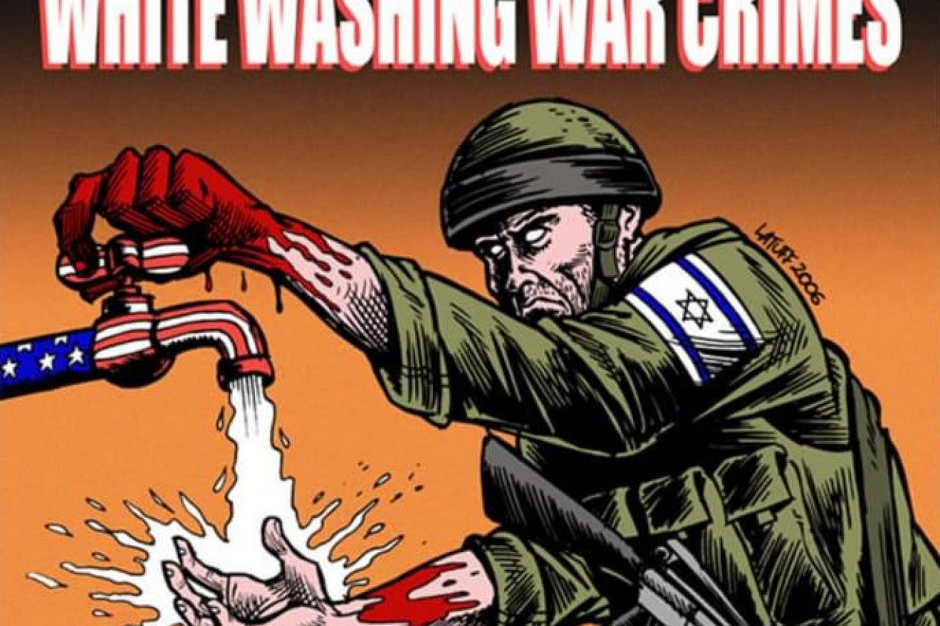 A blatantly anti-Israel and anti-Semitic cartoon by artist Carlos Latuff. Credit: Wikimedia Commons.