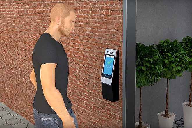A CGI example of the GateGuard™ face-recognition intercom and AI doorman system in use. Credit: Screenshot.