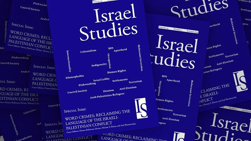 The special issue of the Summer 2019 edition of “Israel Studies,” titled “Word Crimes: Reclaiming the Language of the Israel-Palestinian Conflict.”