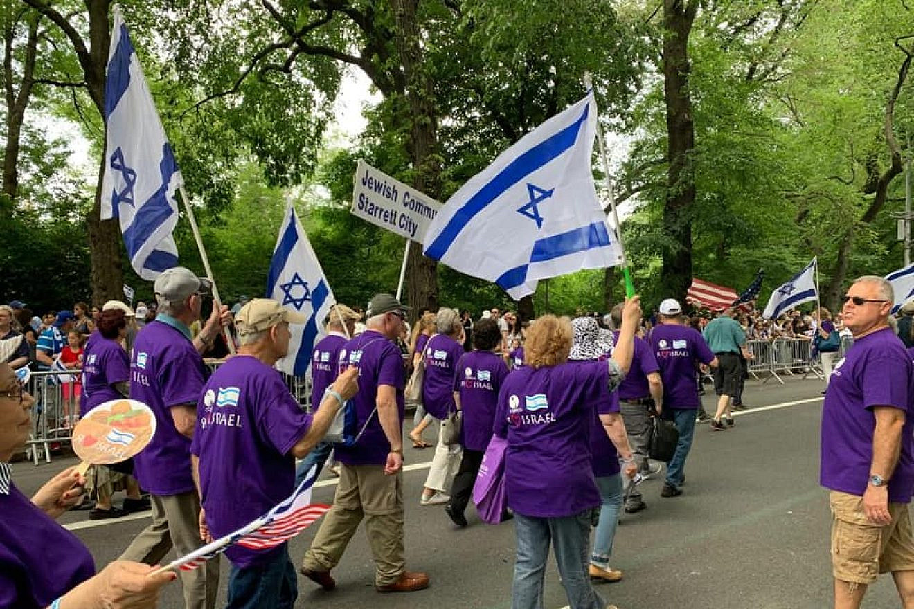 Supporters of Israel march in the 2019 “Celebrate Israel” parade in New York City. Credit: “Celebrate Israel” via Facebook.