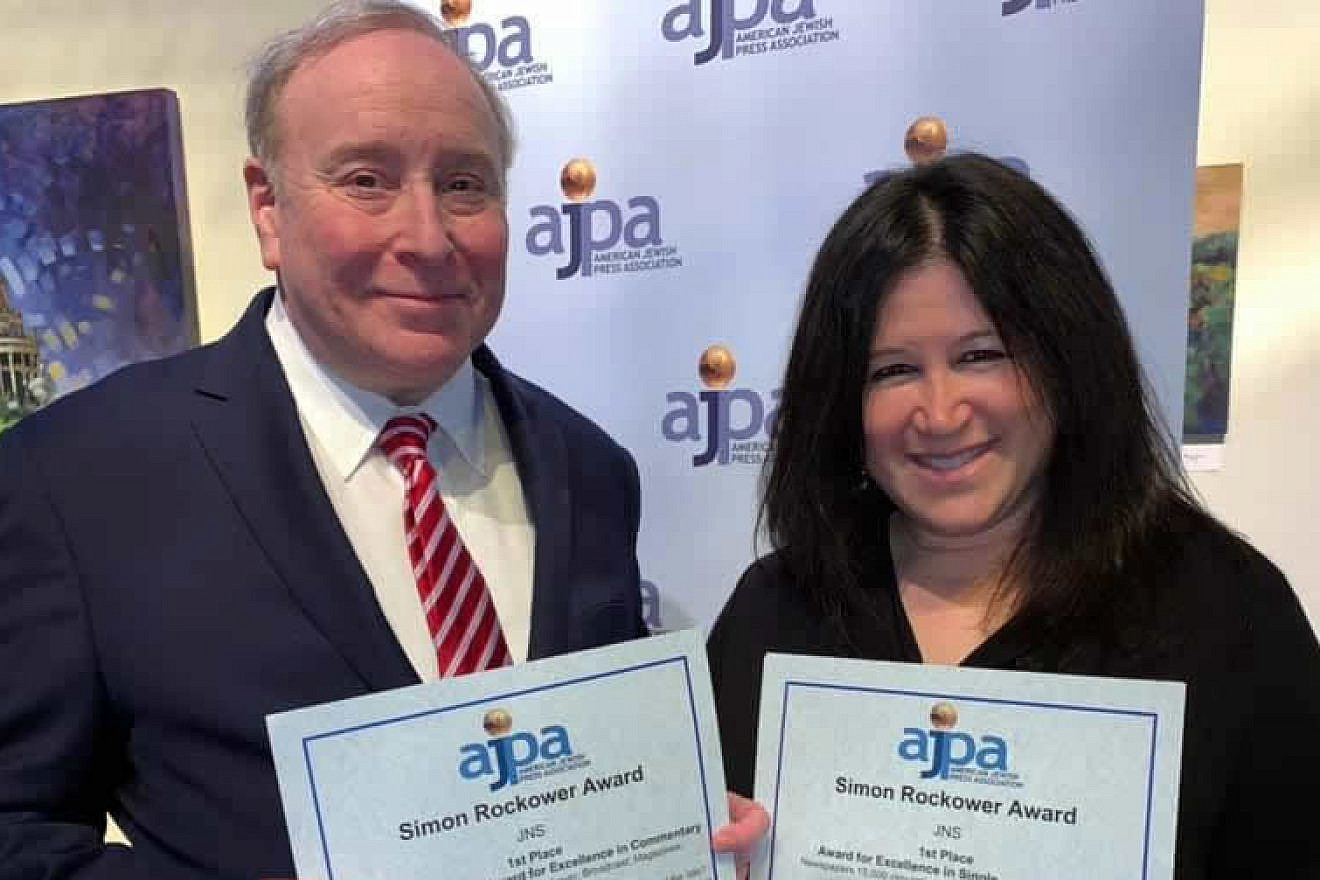 JNS editor in chief Jonathan S. Tobin and managing editor Carin M. Smilk at the American Jewish Press Association's 2019 annual journalism awards banquet, held in St. Louis on June 26, 2019. Photo by Alan Smason.