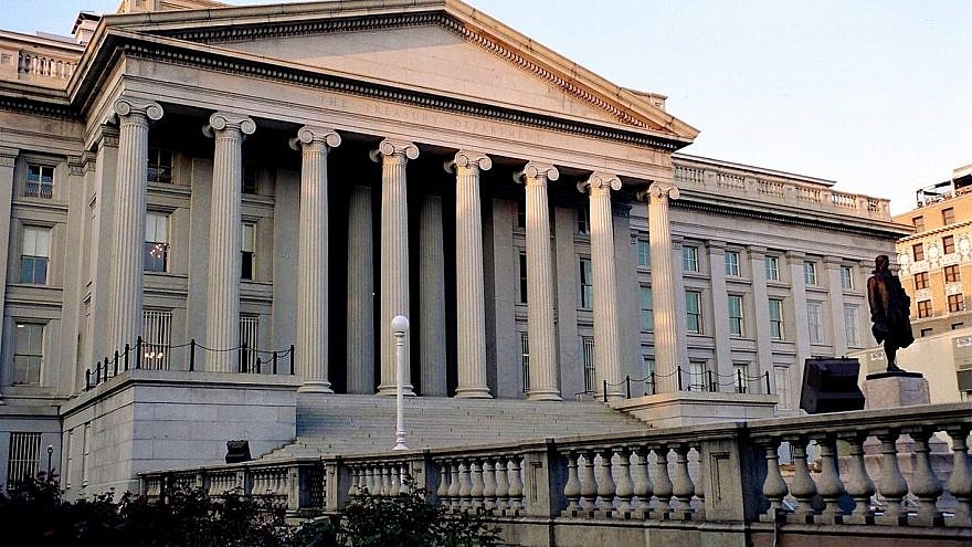 U.S. Department of Treasury headquarters in Washington, D.C. Credit: Wikimedia Commons.