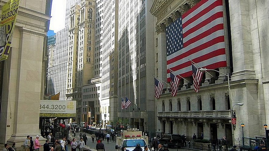 The New York Stock Exchange on Wall Street, by a significant margin the world's largest stock exchange per market capitalization of its listed companies, at $23.1 trillion as of April 2018. Credit: Wikimedia Commons.