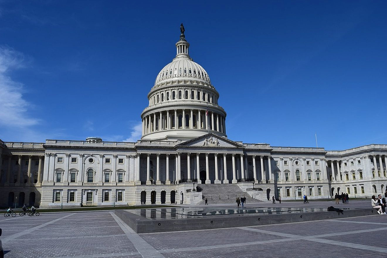 U.S. Congress. Credit: Pixabay.
