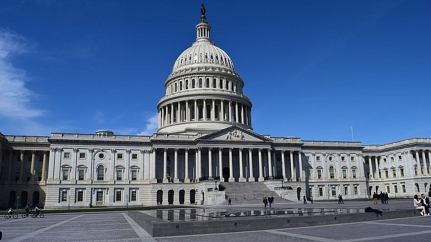 U.S. Congress. Credit: Pixabay.