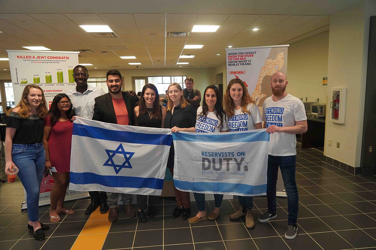 Pro-Israel students at George Mason University in the spring of 2019. Credit: Reservists on Duty.
