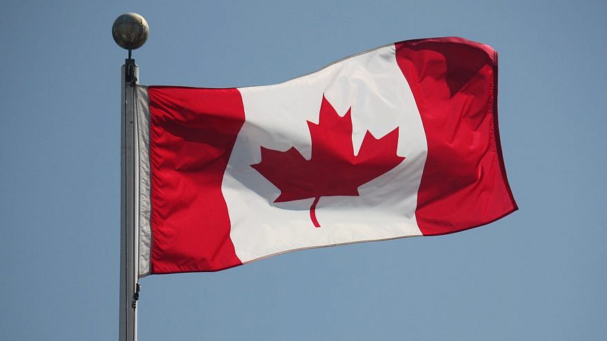 Canadian flag. Credit: Wikimedia Commons.
