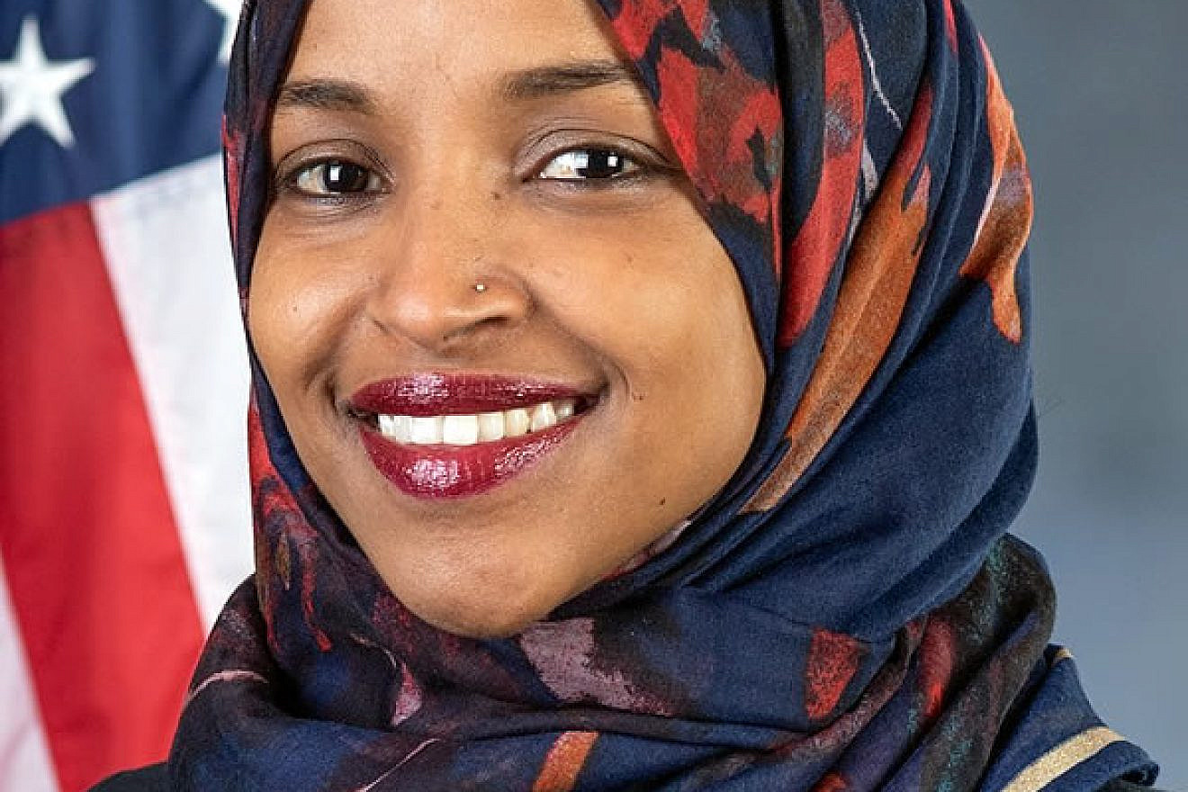 Ilhan Omar (D-Minn.). Official photo/U.S. House of Representatives.