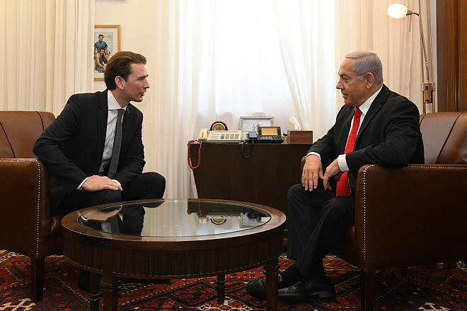 Sebastian Kurz, who was reelected as Austria's Prime Minister in Jan. 2020, at a meeting with Israeli Prime Minister Benjamin Netanyahu in Jerusalem on July 10, 2019. Credit: Kobi Gideon/GPO.