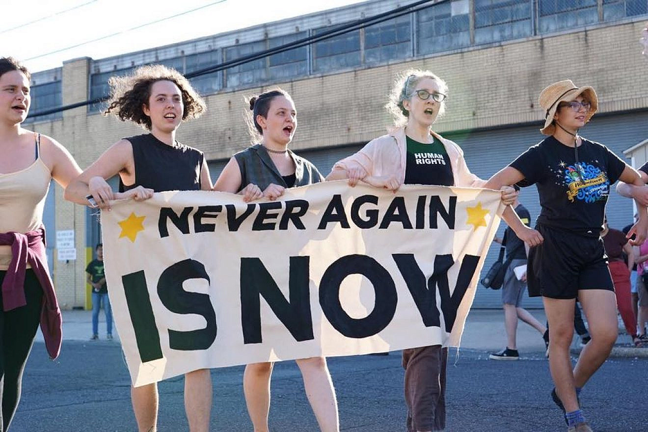 IfNotNow members protesting Immigration and Customs Enforcement (ICE) on July 3, 2019. Source: IfNotNow via Facebook.