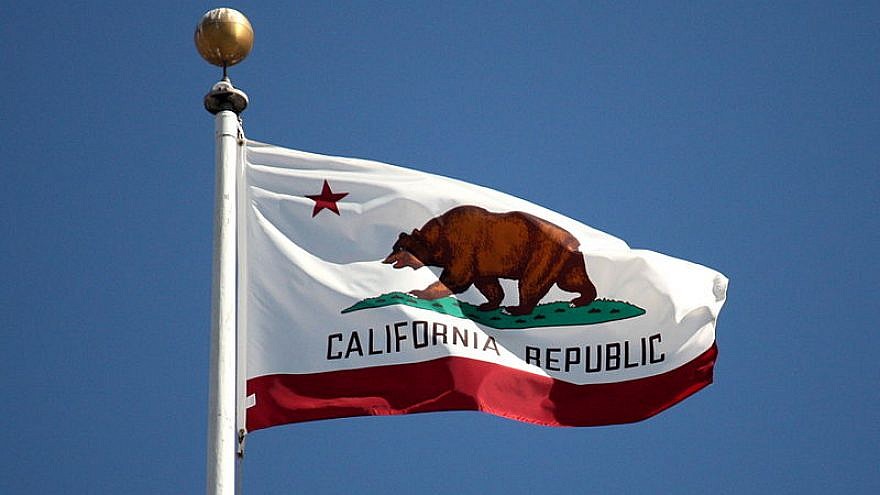 The flag of California. Credit: Wikimedia Commons.