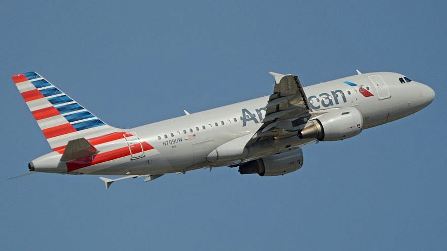American Airlines plane. Credit: Wikimedia Commons.
