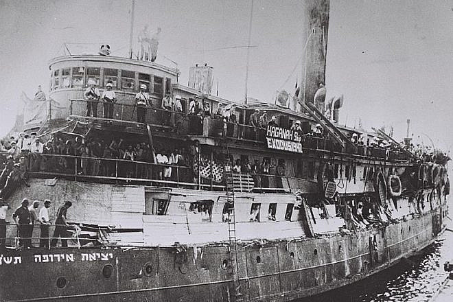 The Exodus following British takeover, March 1947. Photo: Frank Scherschel via Wikimedia Commons.