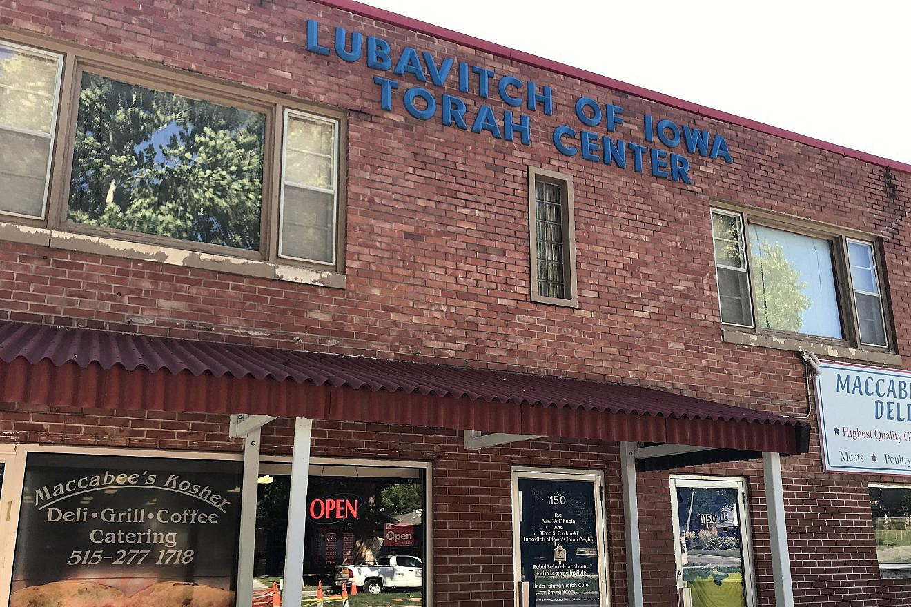 Lubavitch of Iowa Torah Center and Maccabee’s Kosher Deli in Des Moines, Iowa. Photo by Jackson Richman/JNS.