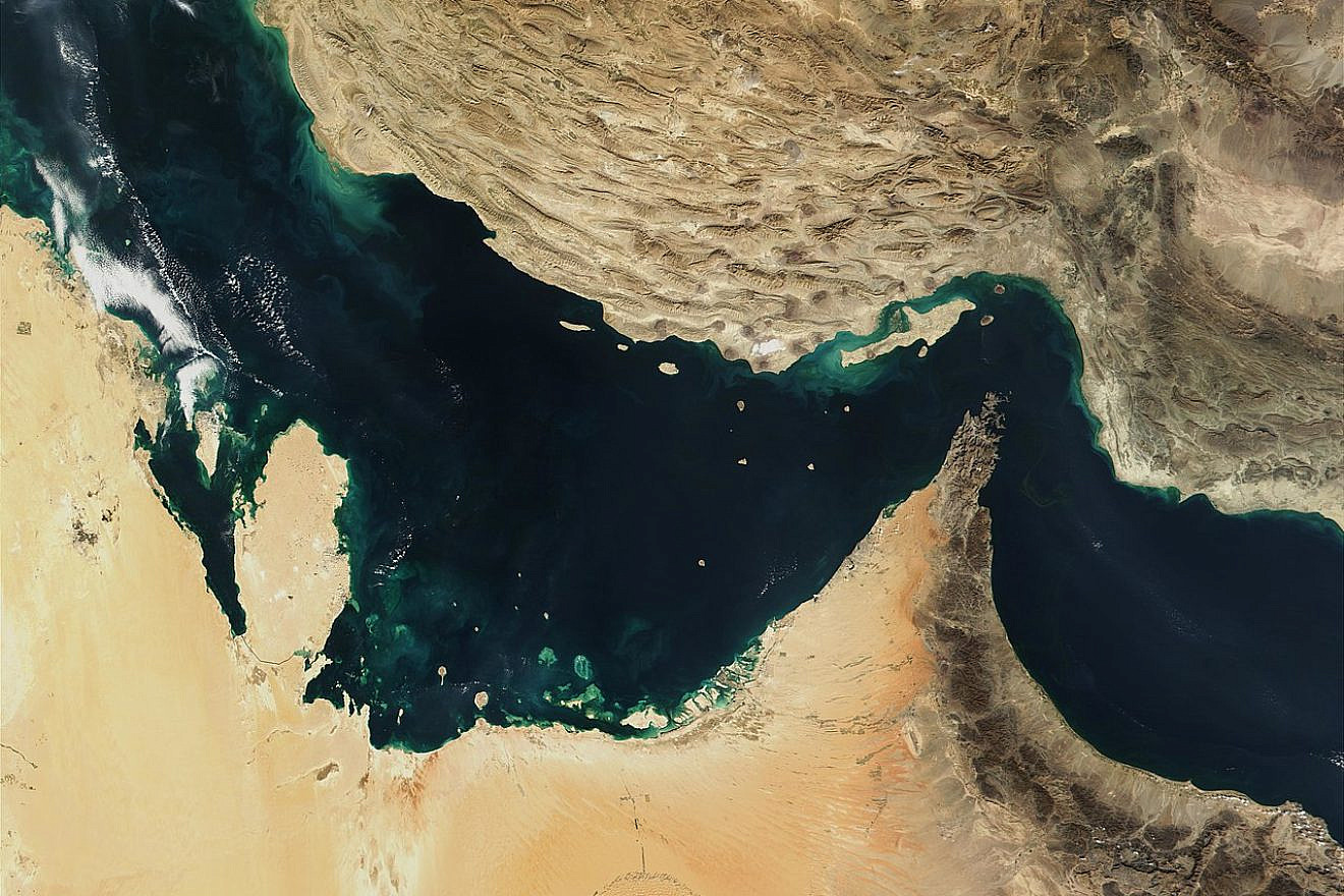 A satellite image of the Arabian Gulf, Strait of Hormuz and the Gulf of Oman, Dec. 30, 2001. Credit: NASA via Wikimedia Commons.