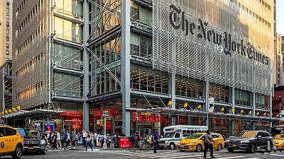 “The New York Times” building in Midtown Manhattan. Credit: Ajay Suresh via Wikimedia Commons.