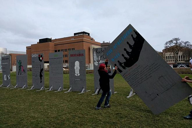 The erection of an “Apartheid Wall” on the University of Minnesota campus. Source: University of Minnesota Students for Justice in Palestine via Facebook.