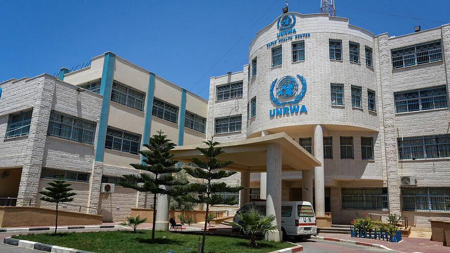 The United Nations Relief and Works Agency (UNRWA) building in the southern Gaza Strip on July 26, 2018. Photo by Abed Rahim Khatib/Flash90.
