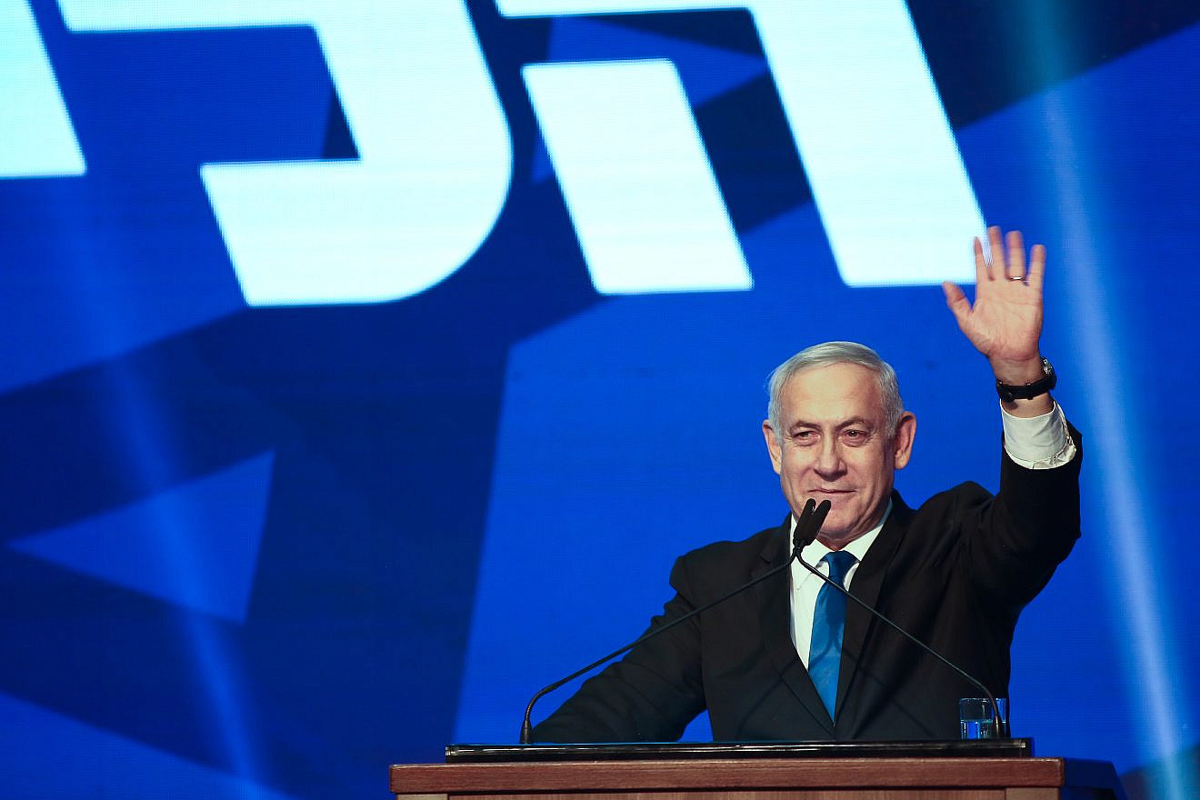 Israeli Prime Minister Benjamin Netanyahu speaks at Likud Party headquarters on elections night in Tel Aviv, on Sept. 18, 2019. Photo by Miriam Alster/Flash90.