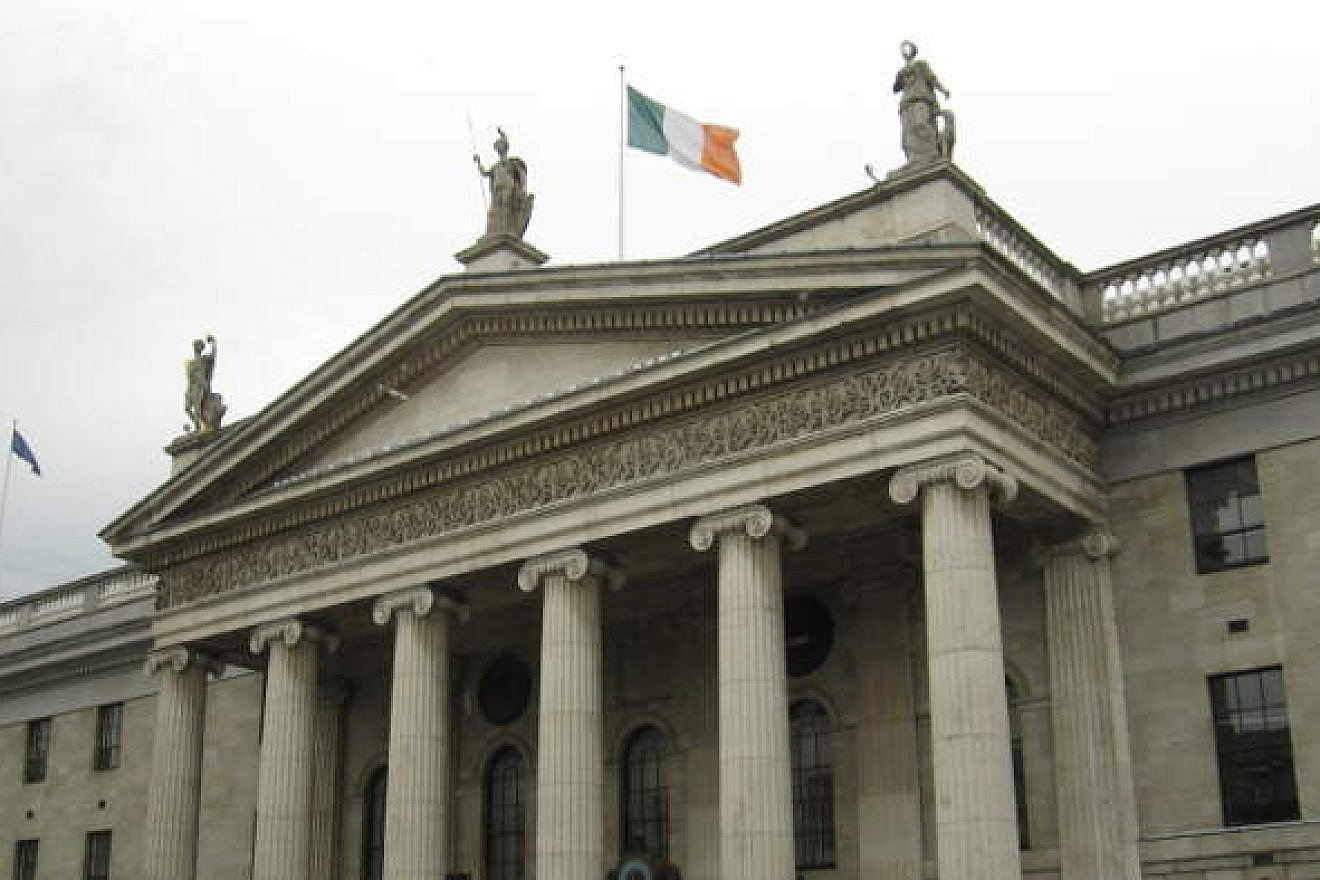 The Irish Parliament or Oireachtas. Credit: Irish Ministry of Foreign Affairs.