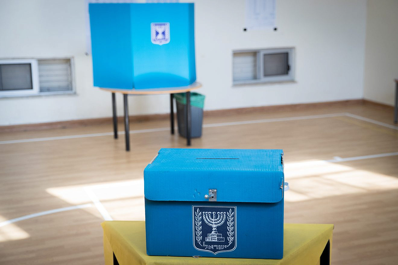 A polling station in Jerusalem during the second round of Israeli elections, on Sept. 17, 2019. Photo by Yonatan Sindel/Flash90.