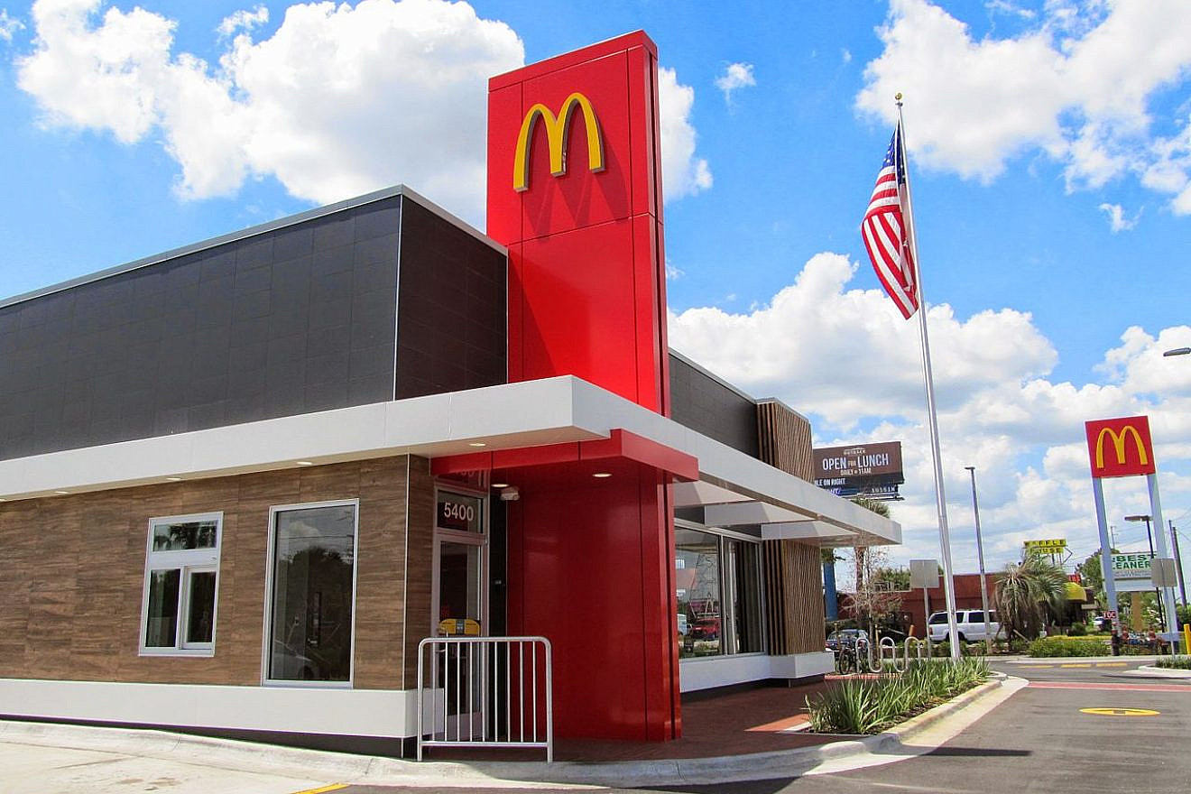 A McDonald's fast-food restaurant in Orlando, Fla. Credit: Wikimedia Commons.