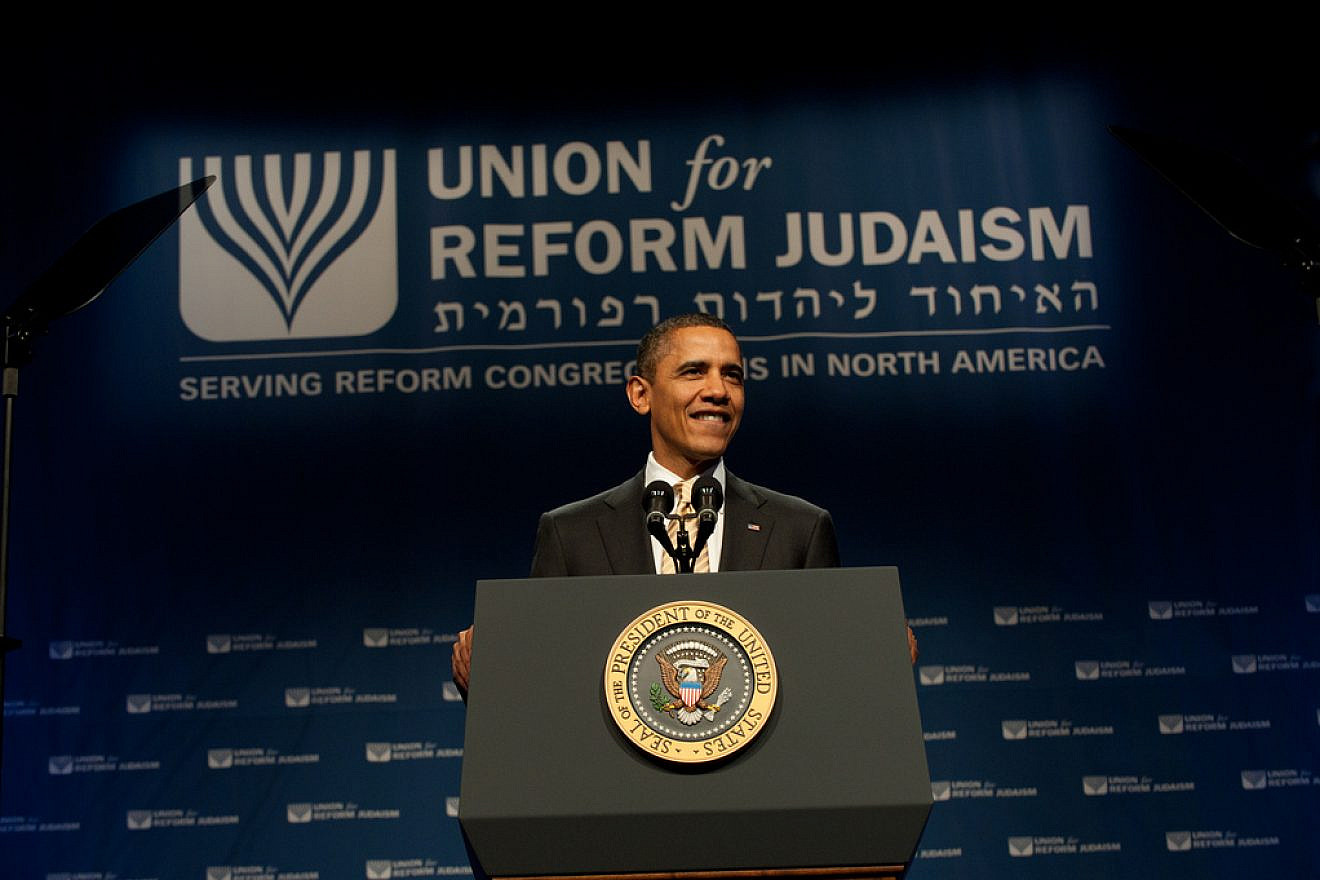U.S. President Barack Obama addressing the biennial conference of the Union for Reform Judaism, Dec. 16, 2011. Credit: Union of Reform Judaism.
