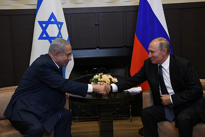 Israeli Prime Minister Benjamin Netanyahu meets with Russian President Vladimir Putin in Sochi. Credit: Amos Ben-Gershom/GPO.