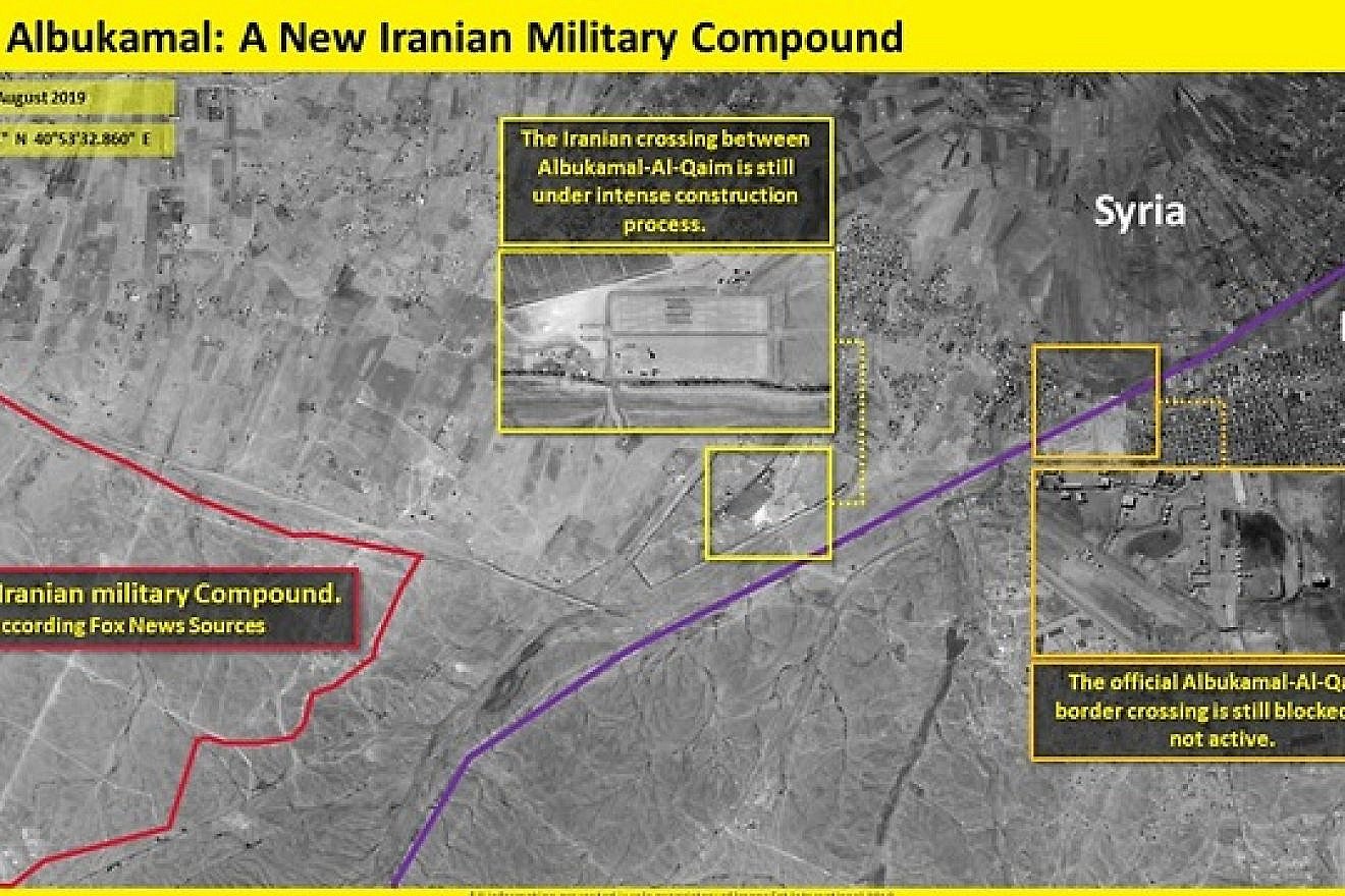 This satellite image purportedly shows a new Iranian military compound under construction in Syria. Source: ImageSat International.