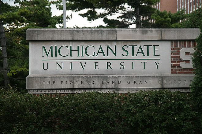 Michigan State University sign. Credit: Wikimedia Commons.