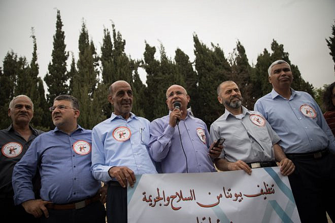 Israeli Arab community leaders and Knesset members hold a demonstration against the lack of Israeli police involvement in violence and murder in Arab and Bedouin towns and villages across Israel, in front of the Prime Minister's Office in Jerusalem, on May 6, 2018. Photo by Hadas Parush/Flash90.
