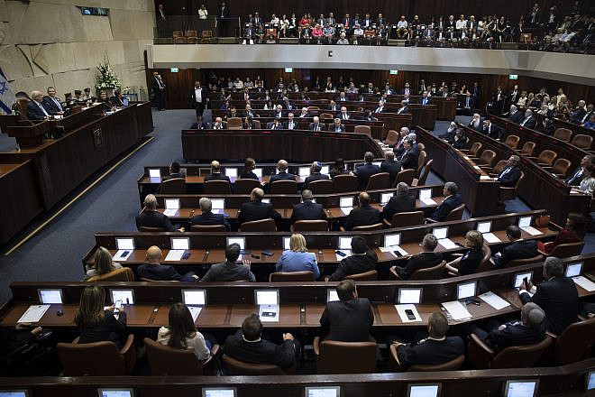 The Knesset plenum hall on the opening of the 22nd Knesset in Jerusalem, Oct. 3, 2019. Photo by Hadas Parush/Flash90.