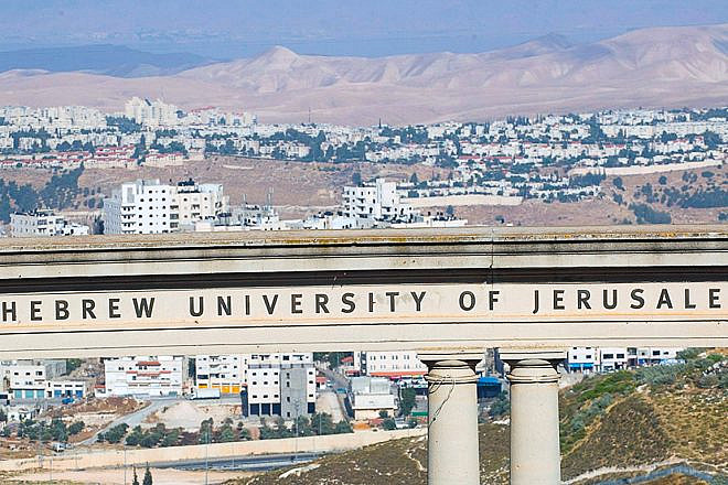 The Hebrew University of Jerusalem. Source: LinkedIn.