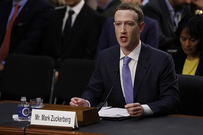 Facebook CEO Mark Zuckerberg testifies before U.S. Congress about the social-media giant's use of ads, political content and more. Source: WikiTribune.com.